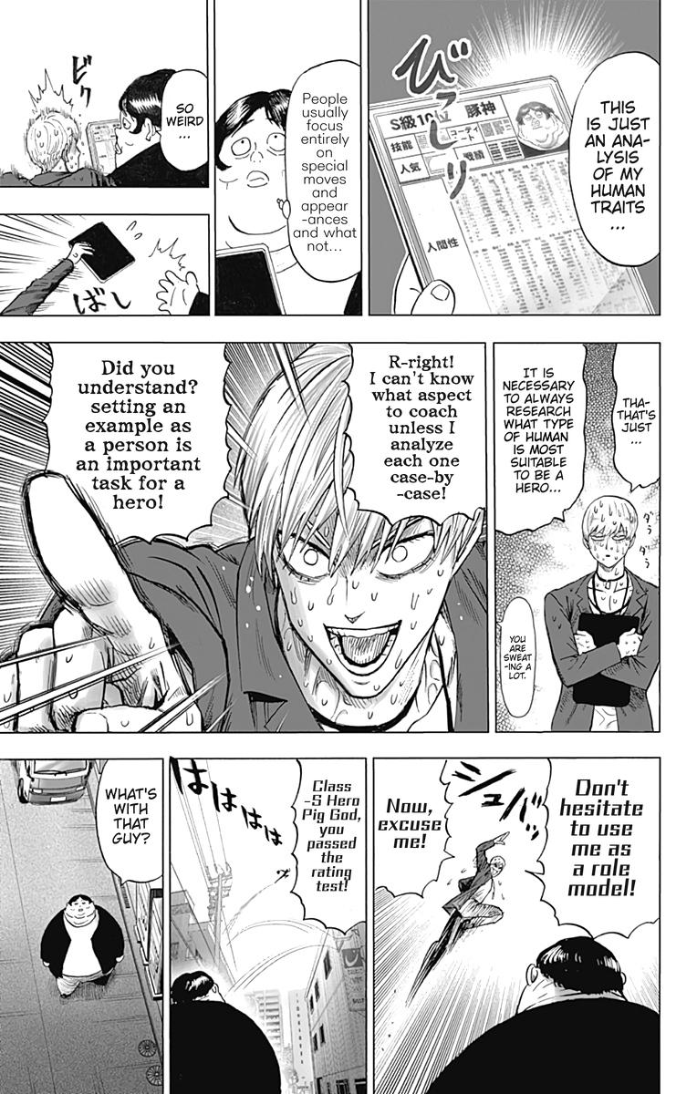 One-Punch Man, Chapter 137.5 image 07